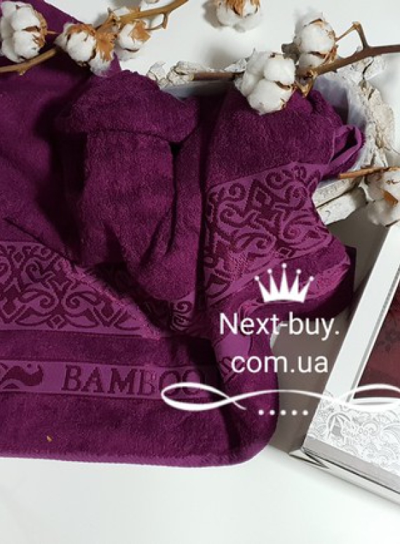 Комплект полотенец DNZ garden бамбук - лицо + баня Турция  nt-q42