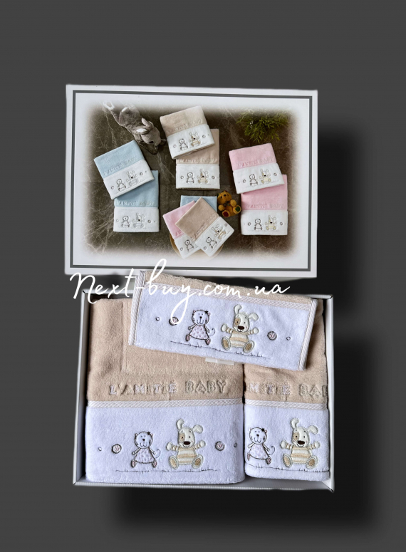 Maison D`or Lamite Mayer комплект дитячих махрових рушників 3 шт з бавовни з вишивкою