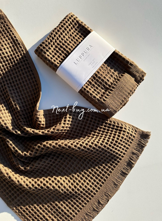 Набор хлопковых, плетенных полотенец Luppura brown для бани и лица 70х140 и 50х90