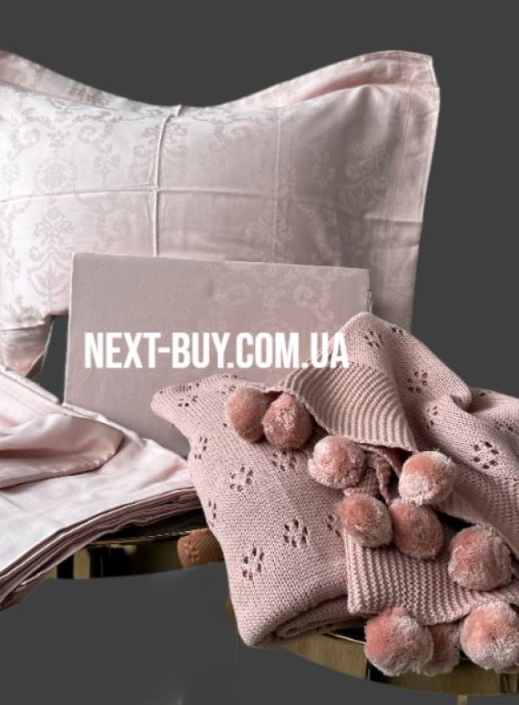 Maison D'or Mirabella постельное белье 160x220см(2шт) сатин-жаккард розовый