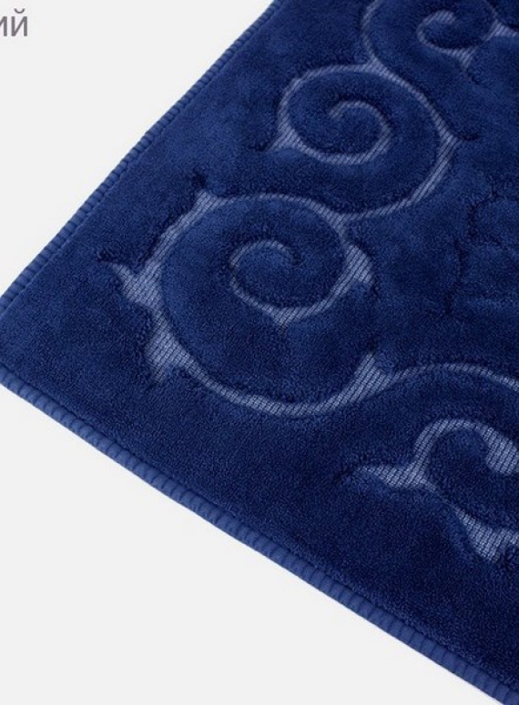 Maison D`or Garnet килимок для підлоги синій 60x100
