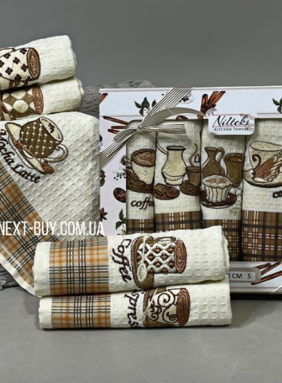 Набор кухонных полотенец Nilteks кофе 5шт. 40х60