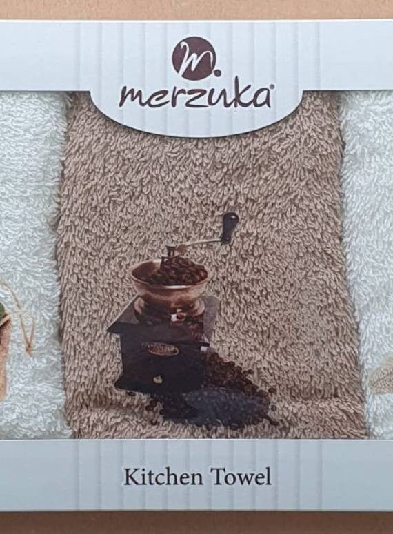 Набор кухонных полотенец Merzuka Coffee beans 3шт. 30х50