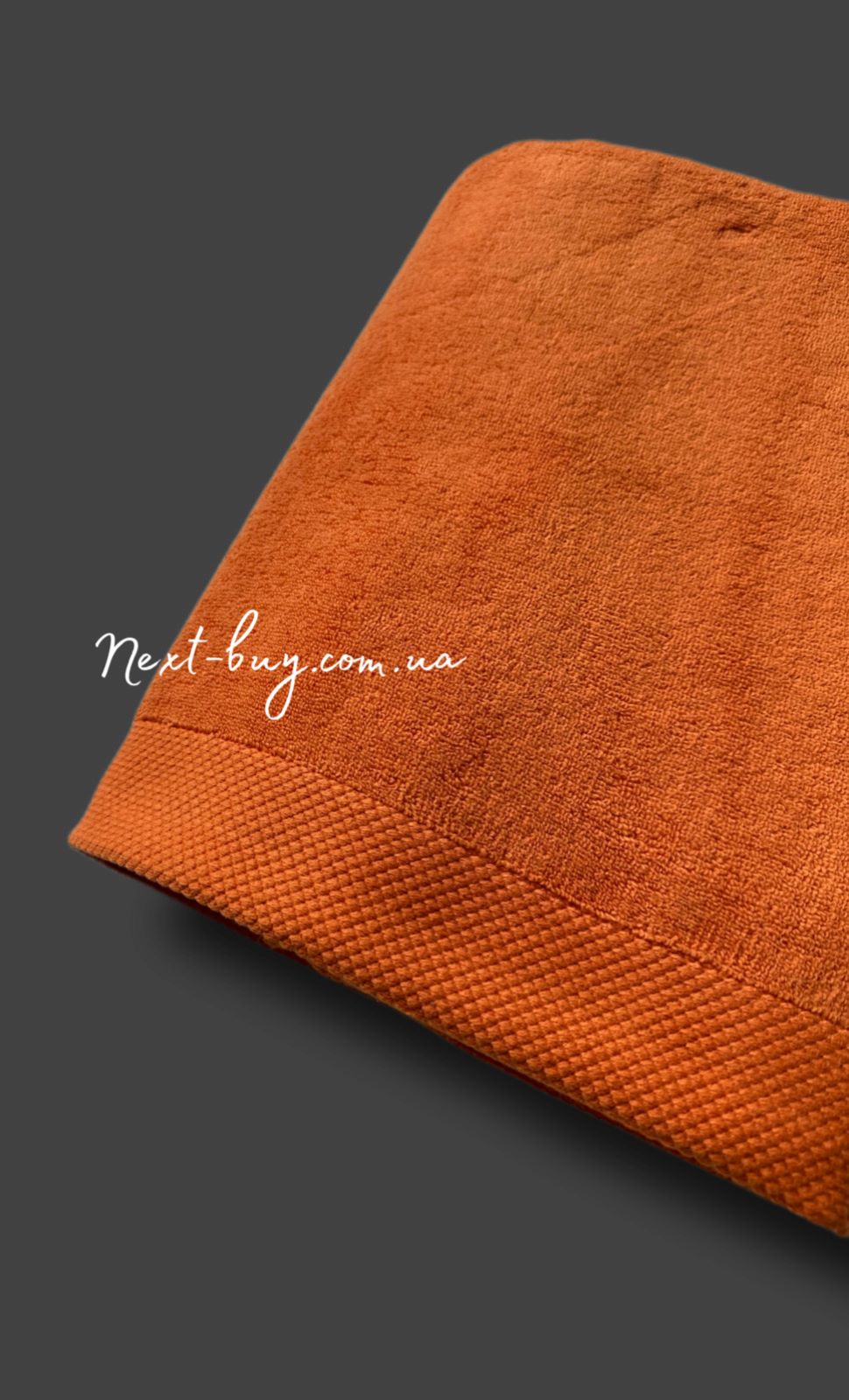 Maison D'or Artemis банний махровий рушник 85х150см terra