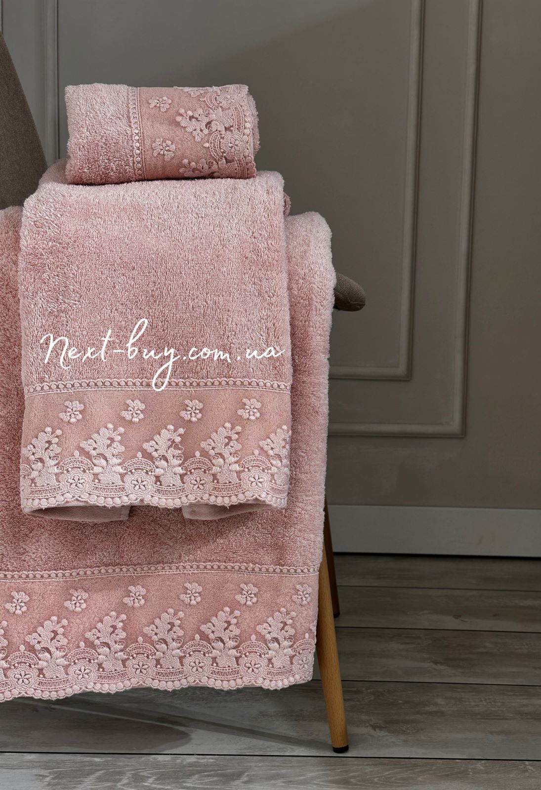 Maison Dor Sessa набір рушників 3шт. махра з мереживом рожевий