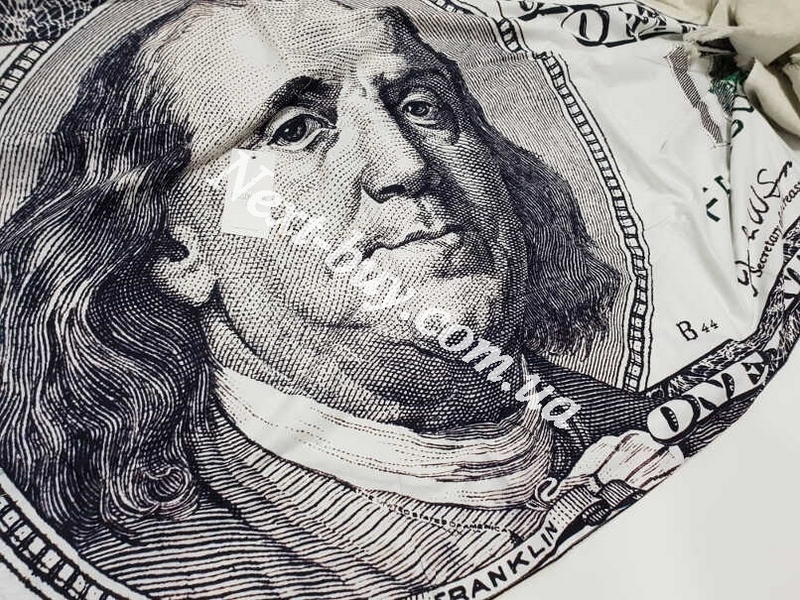 Maison D'or Dollar пляжний рушник 90х190