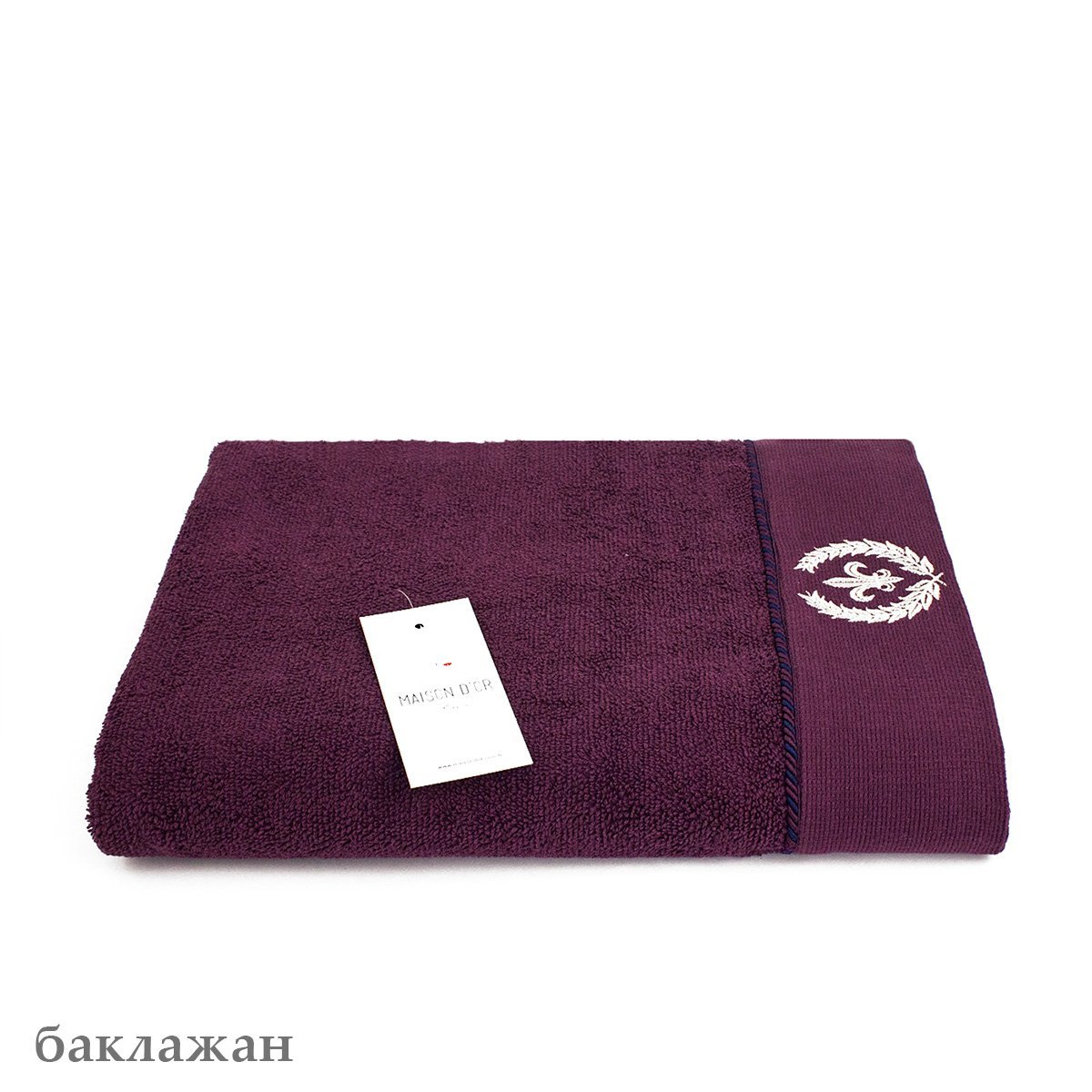 Maison D'or Seymour банний махровий рушник 85х150 см бордовий