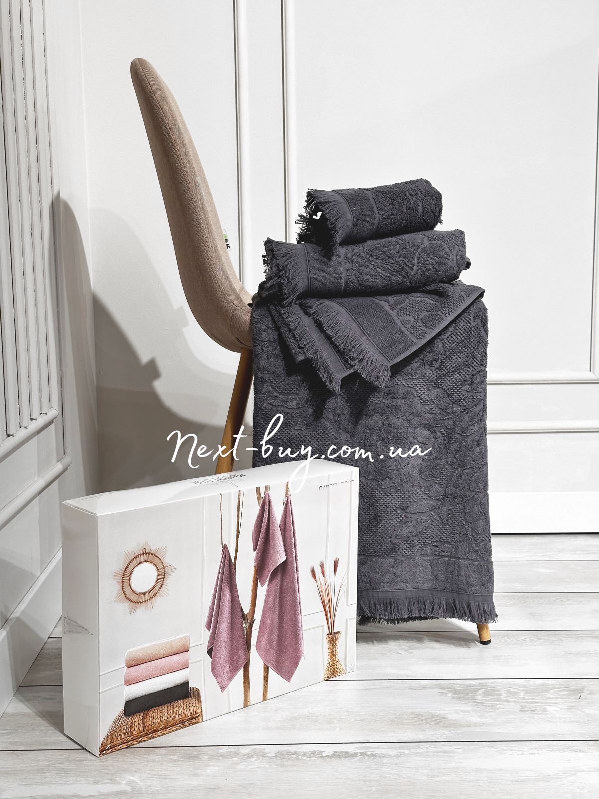 Набір бавовняних рушників Maison D'or New Flora antracite 3шт