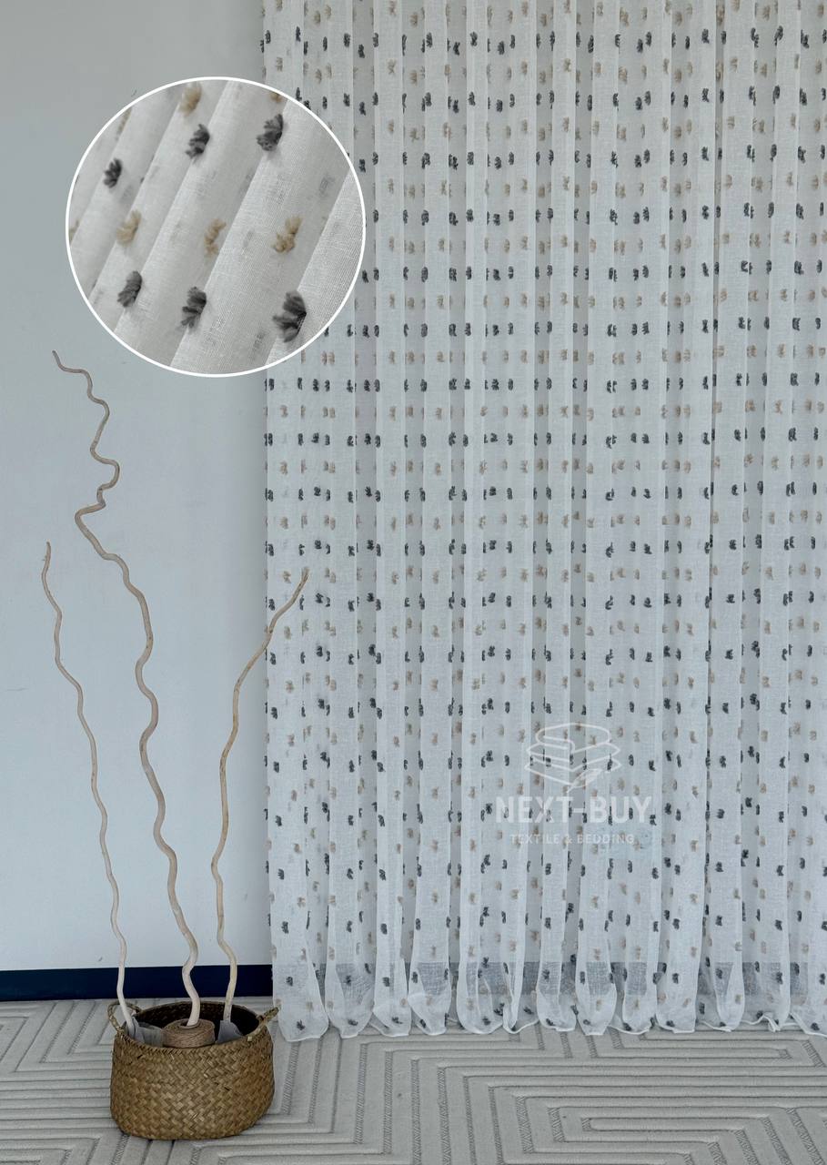 Тюль Linen Dots Harmony з 3D помпонами Anthracite & Beige – Туреччина