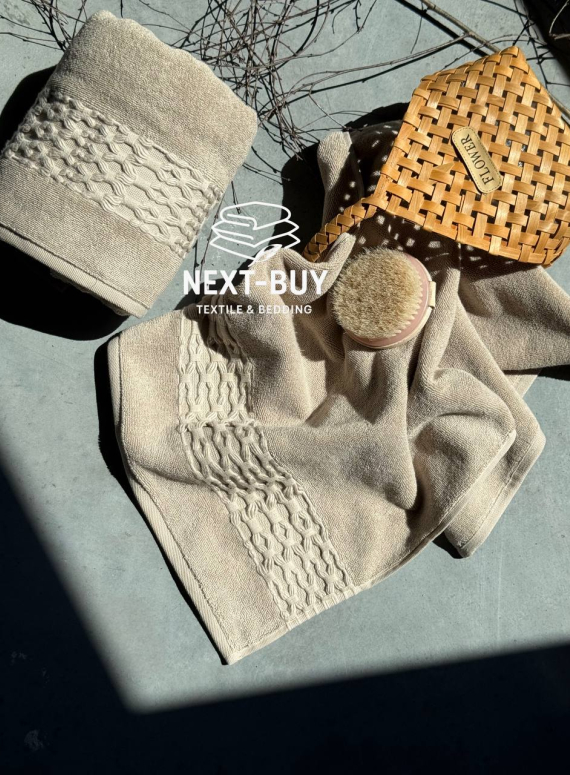 Набір бавовняних рушників Cestepe Soft touch bej 2шт