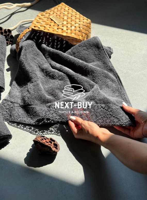 Maison Dor Naturella набір рушників 3шт 30х50 50х90 70х140 махра з мереживом антрацит