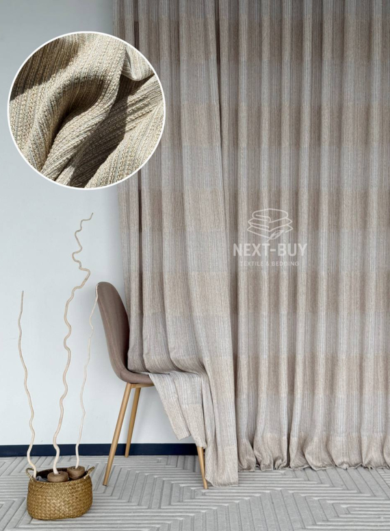 Фактурна тюль-штора Milano Harmony Coffee & Beige Італія