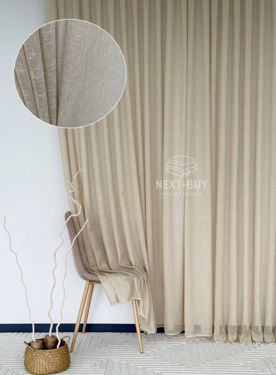 Бежевий тюль з льону Beige Cloud Veil Туреччина