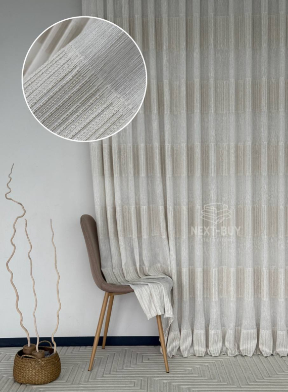 Фактурна тюль-штора Milano Harmony Beige Італія