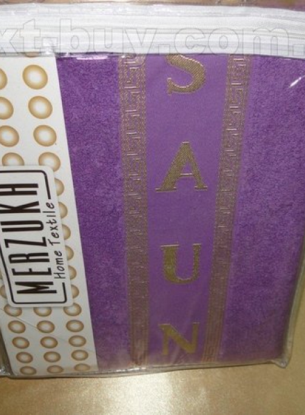 Merzuka набор для сауны женский фиолетовый хлопок