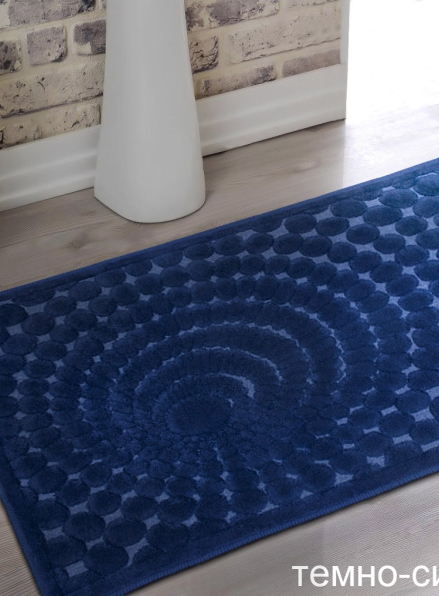 Maison D`or Raison килимок для підлоги синій 60x100