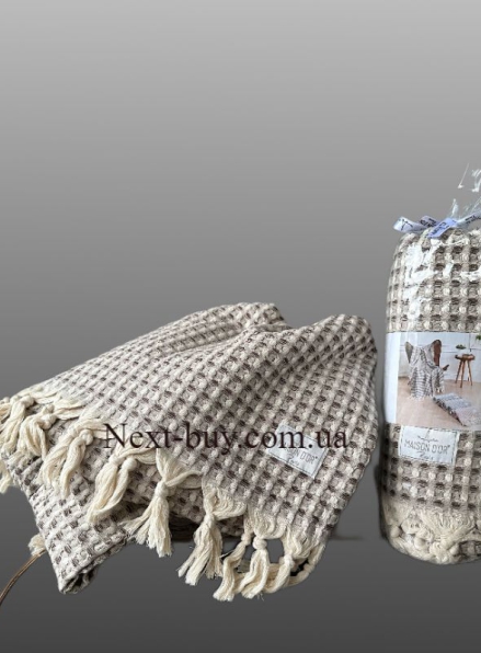 Maison D'or Ruana brown бавовняний плетений рушник для лазні 130х155см