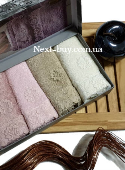 Maison Dor Intensive набір рушників 4шт 30х50см