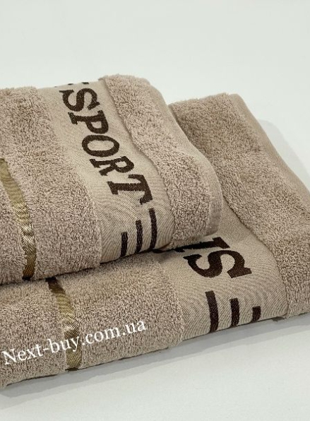Махровое полотенце для лица Cestepe Sport бежевое 50х90 Турция