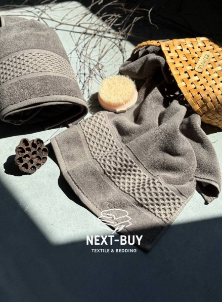 Набір бавовняних рушників Cestepe Soft touch mink 2шт