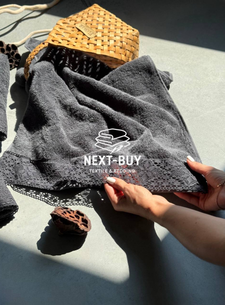 Maison Dor Naturella набір рушників 3шт 30х50 50х90 70х140 махра з мереживом антрацит