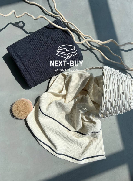 Набір бавовняних рушників Istanbul Babil Antrasit 2шт