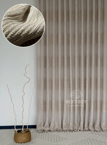 Фактурна тюль-штора Milano Harmony Coffee & Beige Італія