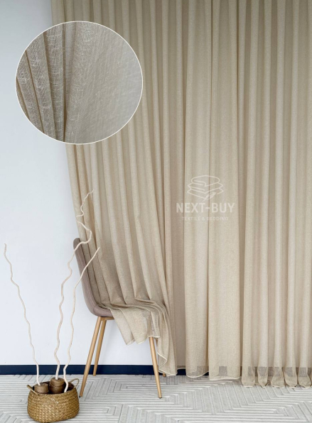 Бежевий тюль з льону Beige Cloud Veil Туреччина