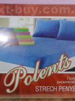 Простынь Polents на резинке с наволочками 100% cotton Турция  nt-pr05 - Зображення 4