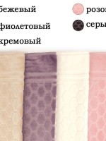Коврик для пола натуральный Polyanna Maison D'or графитовый 60х100 — изображение 2