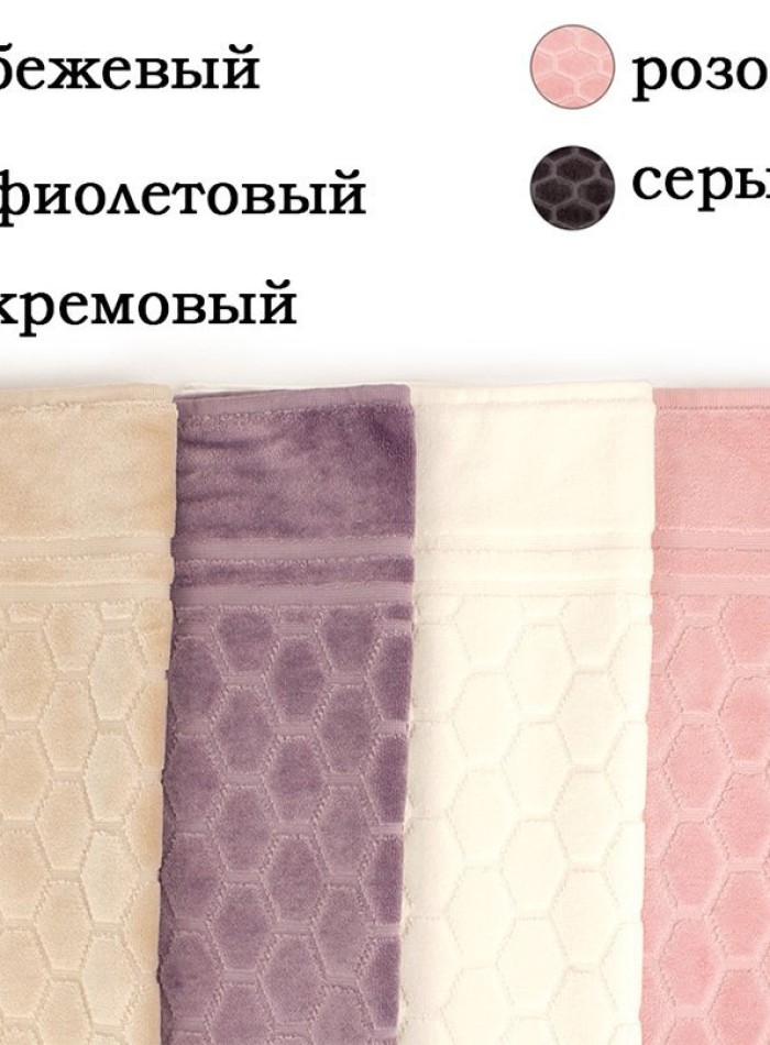 Коврик для пола натуральный Polyanna Maison D'or графитовый 60х100 — изображение 2