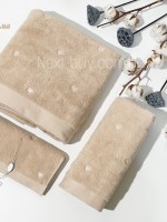 Maison D'or Soft Hearts Cotton набір рушників бавовна бежевий