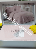 Maison D'or New Rails постільна білизна полуторна 160x220см сатин персиковий - Зображення 5