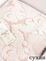 Maison D'or Paris Celestina махрове простирадло бавовна рожевий