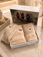 Набір рушників для чоловіків Maison D'or Alain 3шт бежевий - Зображення 3