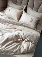 Постільна білизна Maison D'or Helena Bej 200x220см сатин з мереживом - Зображення 4