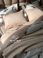 Maison Dor Plumes Double Duvet Set Beige постільна білизна євро розмір сатин з вишивкою - Зображення 11