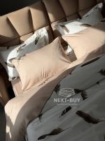 Maison Dor Plumes Double Duvet Set Beige постільна білизна євро розмір сатин з вишивкою - Зображення 8