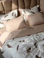 Maison Dor Plumes Double Duvet Set Beige постільна білизна євро розмір сатин з вишивкою - Зображення 3