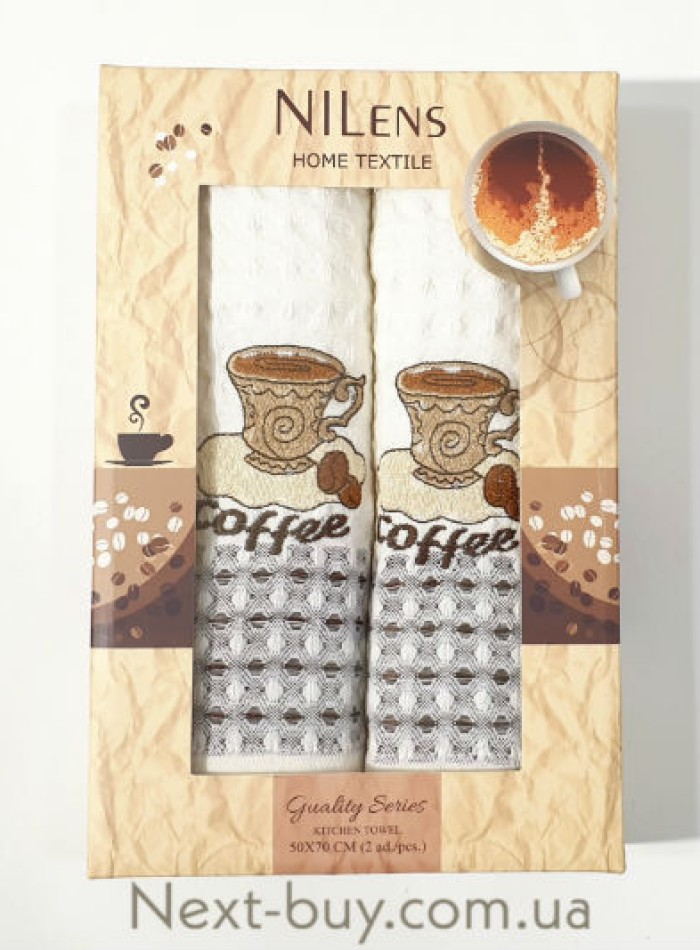 Набор кухонных полотенец Nilens coffee 2шт. 50х70 — изображение 3