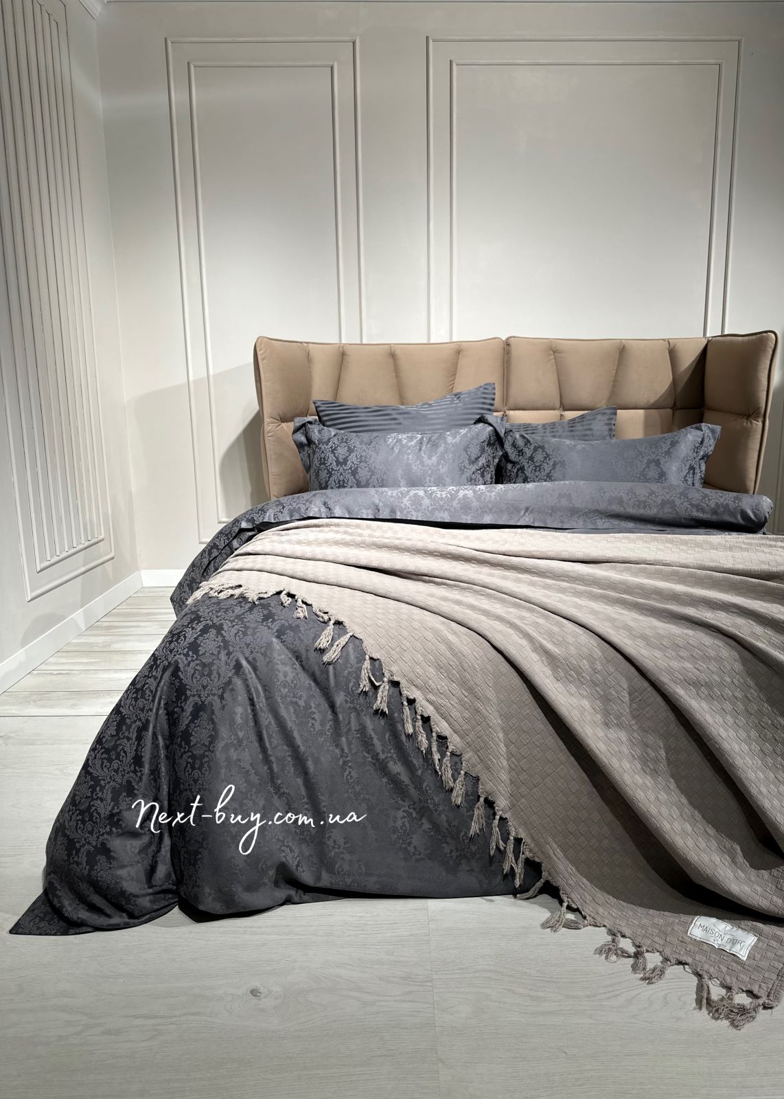 Maison D'or Paris My Favorite плед з бахромою беж 220х240 - Зображення 1