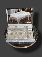 Скатертина для столу Meva krem з мереживом 160х220 Туреччина
