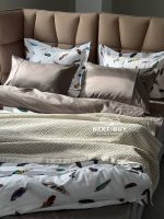 Maison D'or Pulume Volante antracite постільна білизна 200x220см сатин з вишивкою євро - Зображення 9
