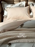 Легкий плед-пике Maison D'or Paris Missoma beige 220х240 — изображение 3