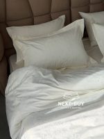 Постільна білизна Maison Dor Adrienne krem 200x220 см бамбук жаккард - Зображення 7