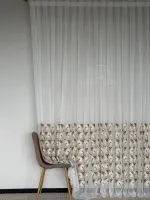 Турецький тюль з об’ємною 3D-вишивкою Brunella Ivory Bloom, білий з кремово-коричневими квітами, арт. 860 - Зображення 3