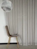 Турецький структурний тюль Urban Linen Stripe, кремовий / коричневий, арт. 873