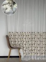 Турецький тюль з об’ємною 3D-вишивкою Brunella Ivory Bloom, білий з кремово-коричневими квітами, арт. 860