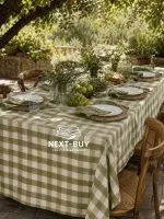 (Копія)(Копія)Набор скатертей Olive Earth 160х220 см (8 предметов) Турция