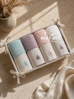 Набір бавовняних рушників Maison D’or Bee Color у кошику, 4 шт., 30×50 см, 100% бавовна, Туреччина